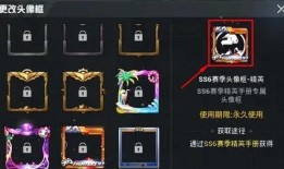 和平精英主题图最新消息爆料,神秘元素引热议，游戏体验再升级