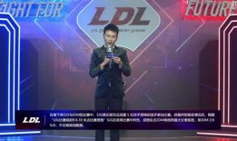 ldl最新爆料,娱乐圈最新重磅爆料大起底