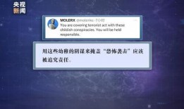 新闻 爆料宣传方案,如何引爆舆论热点