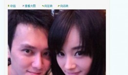 杨幂恋情爆料最新消息,神秘男友身份曝光，恋情细节引热议