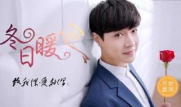 娱乐吃瓜张艺兴,从娱乐吃瓜到实力偶像的蜕变之路